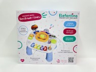 Центр развивающий Elefantino "Веселые гонки": игровой столик (25*25*21см), пианино (ноты,смех,мелоди Центр развивающий Elefantino "Веселые гонки": игровой столик (25*25*21см), пианино (ноты,смех,мелоди